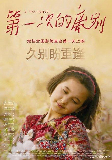 澳大利亚国立大学学信网认证办理